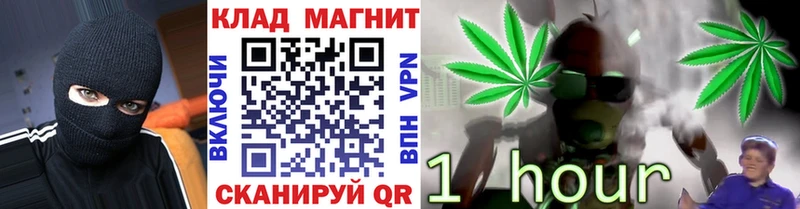 Виды наркоты Нюрба A-PVP  Каннабис  Кокаин 