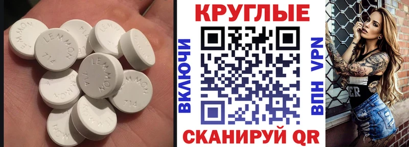 Экстази бентли  наркотики  Нюрба 