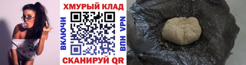 Героин VHQ  Нюрба 
