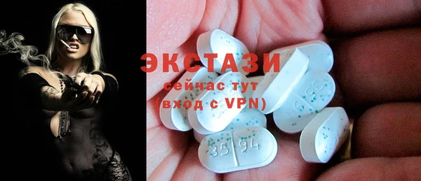 прущий лед Алексин