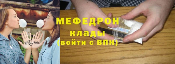 прущий лед Алексин