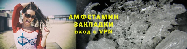 не бодяженный Новокубанск