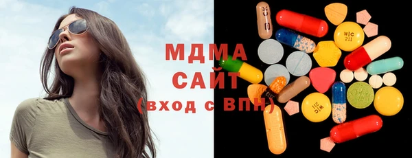 СК Алзамай
