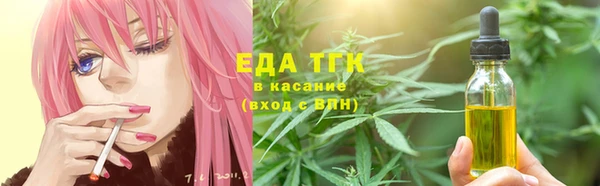 прущий лед Алексин