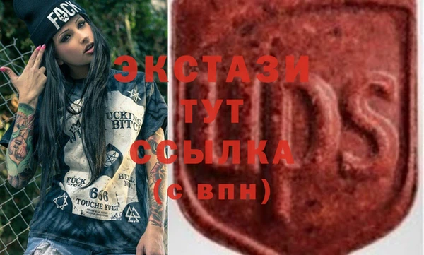 СК Алзамай