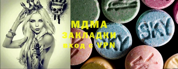 прущий лед Алексин