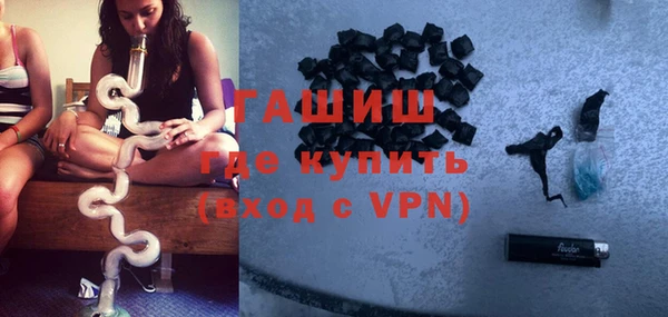 прущий лед Алексин