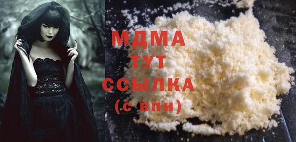 СК Алзамай