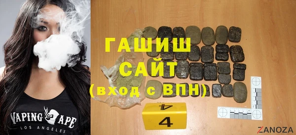 СК Алзамай