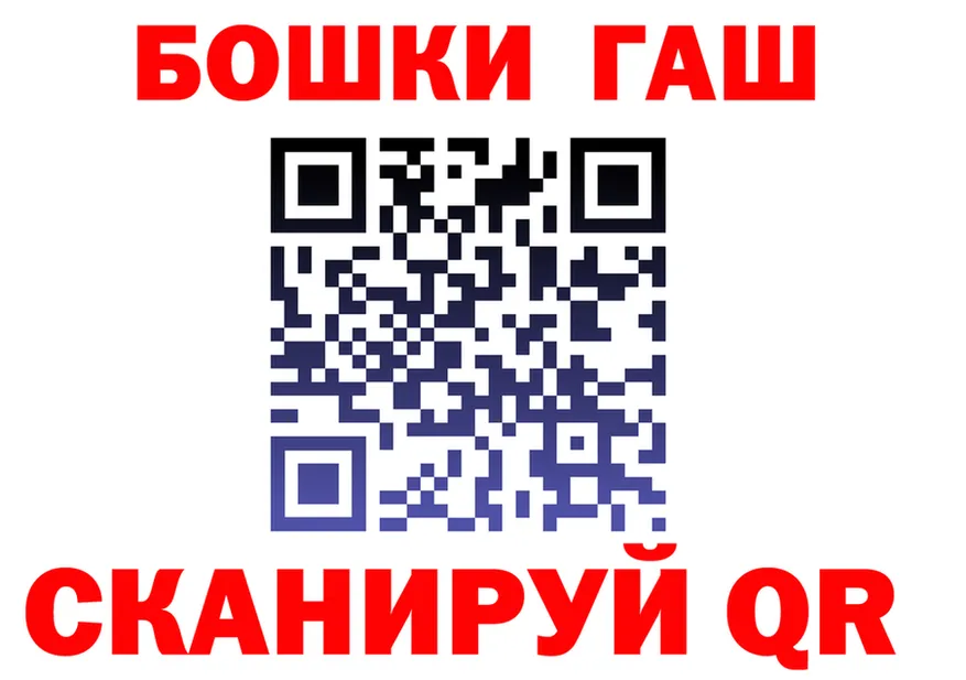 МДМА VHQ зеркало площадка KRAKEN Нюрба