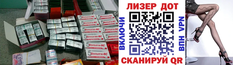 LSD-25 экстази ecstasy  купить   Нюрба 