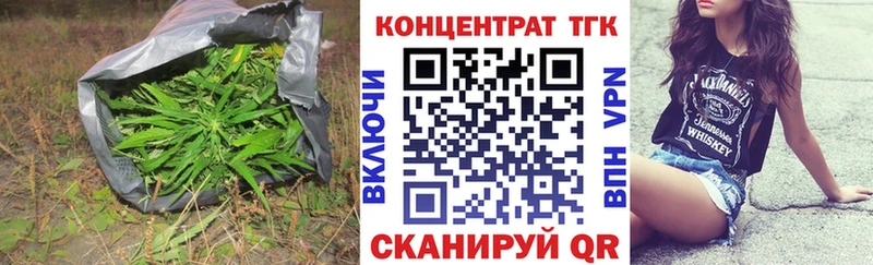 Дистиллят ТГК концентрат  Нюрба 